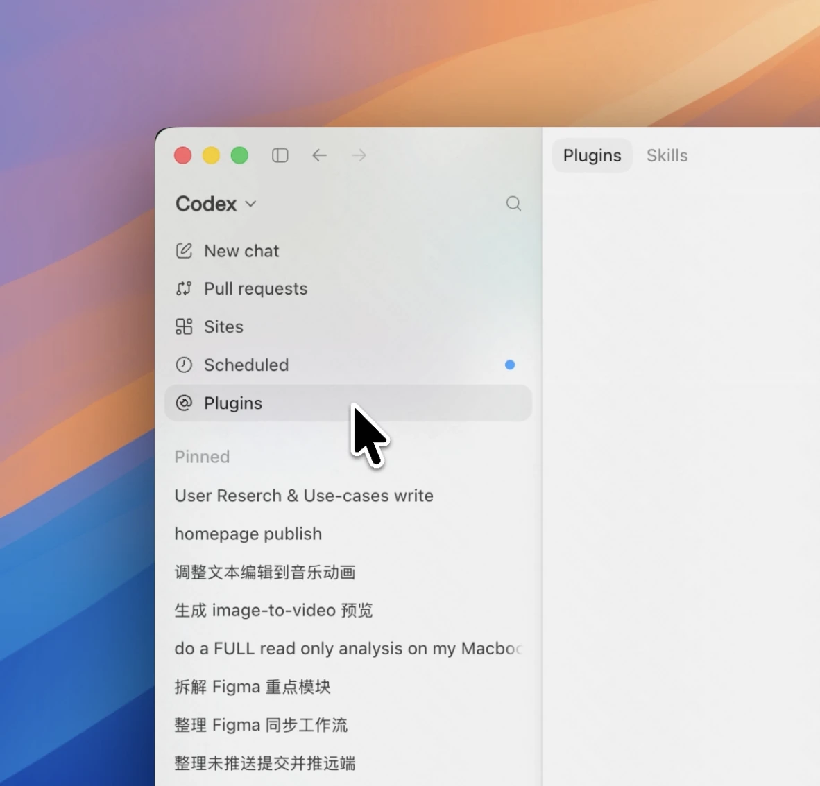 Open Plugins from the sidebar